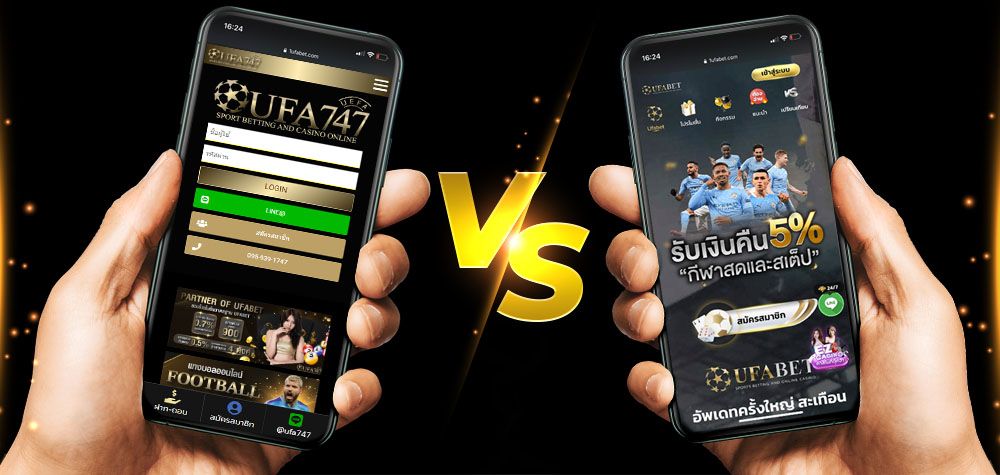 บทความ UFA747 vs 1UFABET | เว็บไซต์เดิมพันออนไลน์ | พนันบอล | 1UFABET