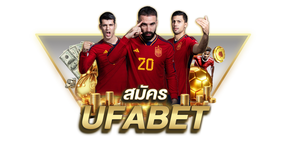 บทความ สมัคร UFABET เว็บตรง ง่าย ๆ ไม่กี่ขั้นตอน รับโบนัสฟรีทันที 2025